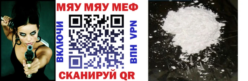 Наркошоп купить Alpha-PVP  МЕФ  Героин  Канабис  Гашиш  Сусуман