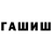 Alpha PVP СК Glinn Mark