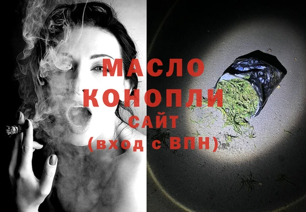 дурь Заволжск