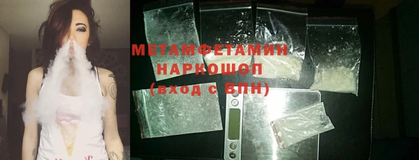 ГАЛЛЮЦИНОГЕННЫЕ ГРИБЫ Заволжье