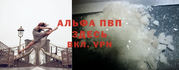 прущие крисы Зеленодольск