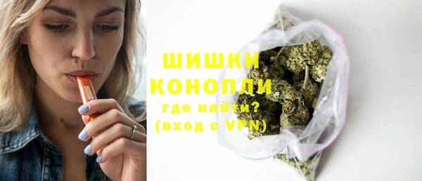 ALPHA-PVP Зеленокумск