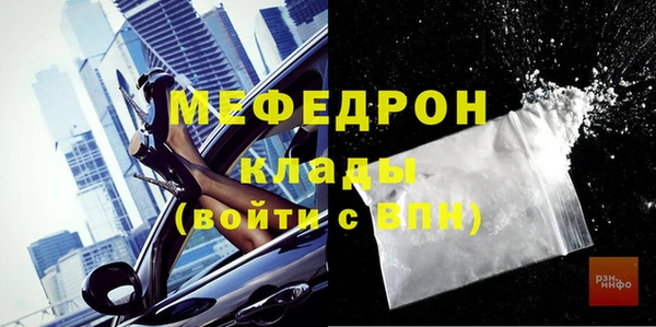 прущие крисы Зеленодольск