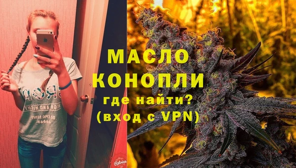 ГАЛЛЮЦИНОГЕННЫЕ ГРИБЫ Заволжье