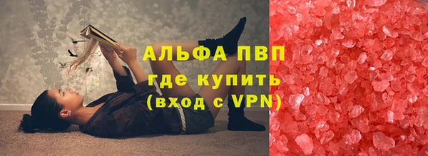 дистиллят марихуана Заводоуковск