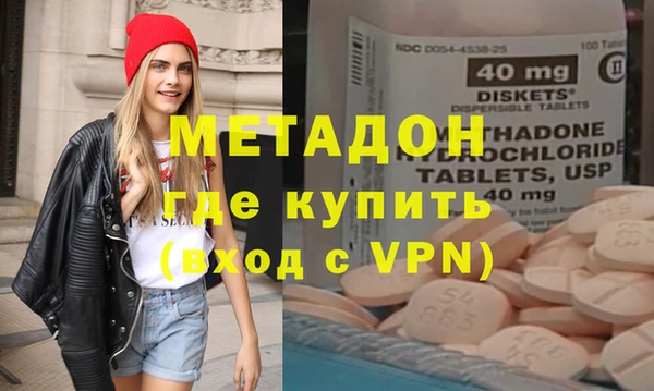 ГАЛЛЮЦИНОГЕННЫЕ ГРИБЫ Заволжье