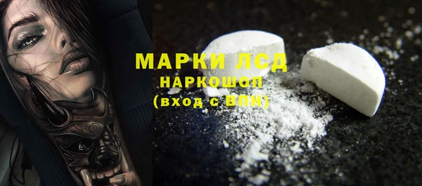 прущие крисы Зеленодольск