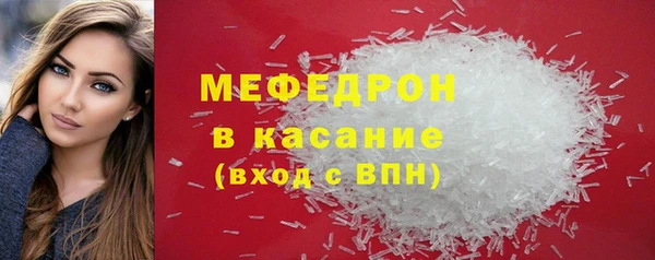 дурь Заволжск