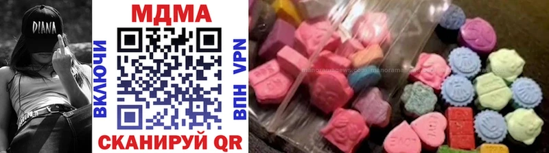 MDMA crystal  Купить закладки  Сусуман 