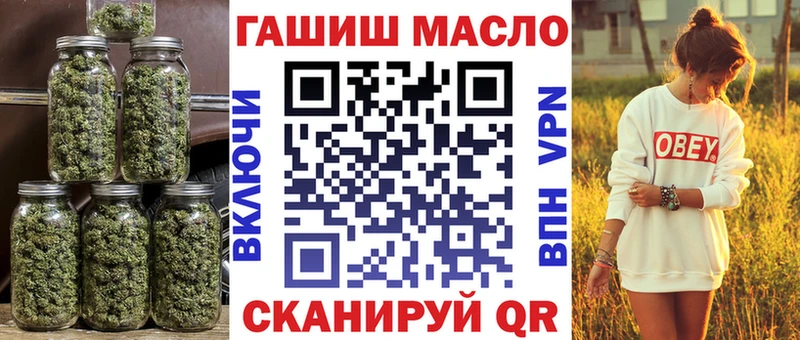 Дистиллят ТГК жижа  Купить где  Сусуман 